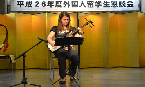 Social Gathering for International Students2014
