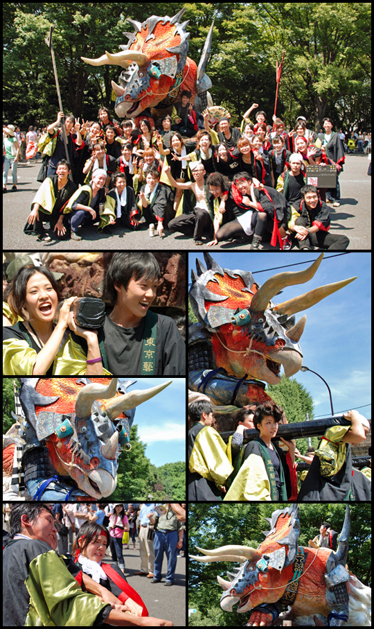 2010yuga