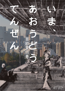 2013120612435