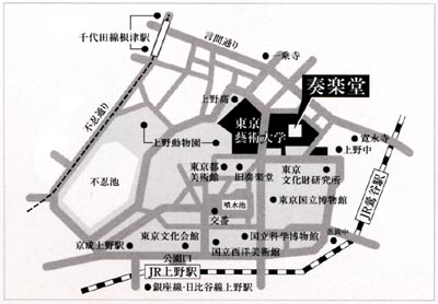 奏楽堂　地図