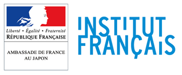 Embassy of France / Institut Francais