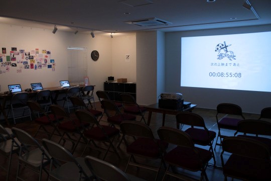 д棺ĻANIME SAKKA ZAKKA