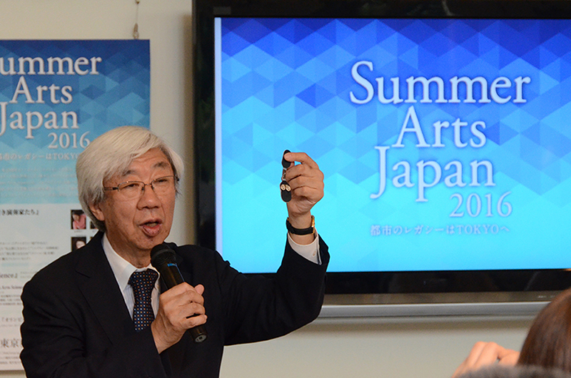 Summer Arts Japan2016