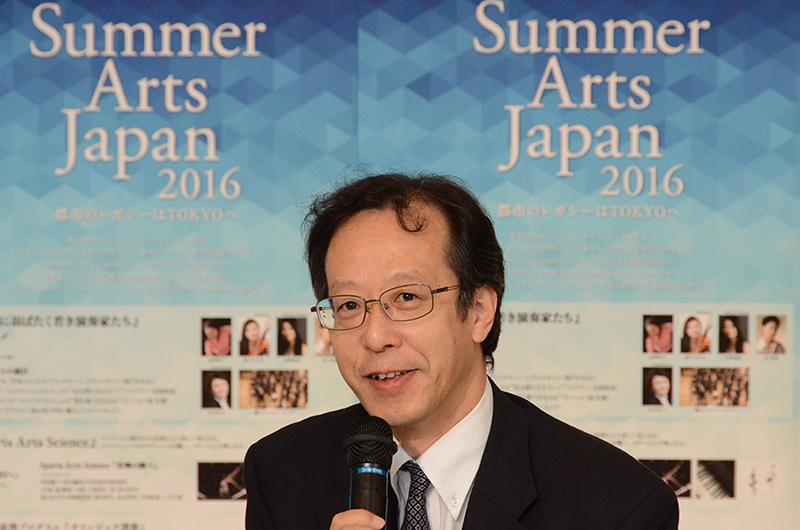 Summer Arts Japan2016