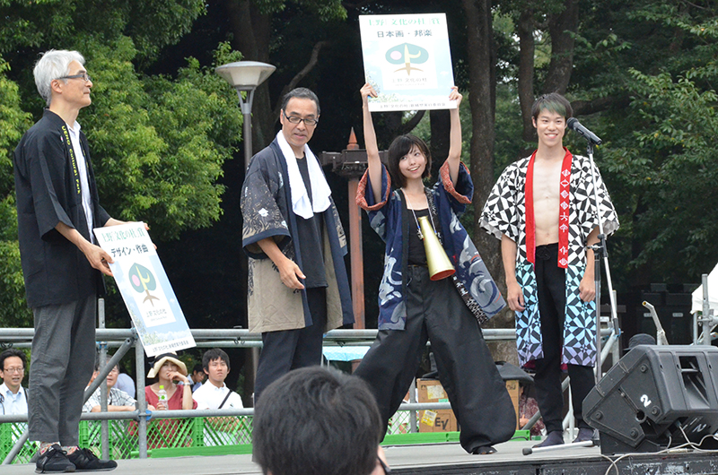 藝祭2016　上野「文化の杜」賞　日本画・邦楽