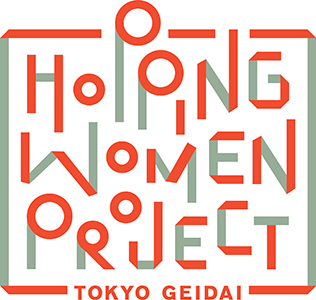 Hopping Women Project