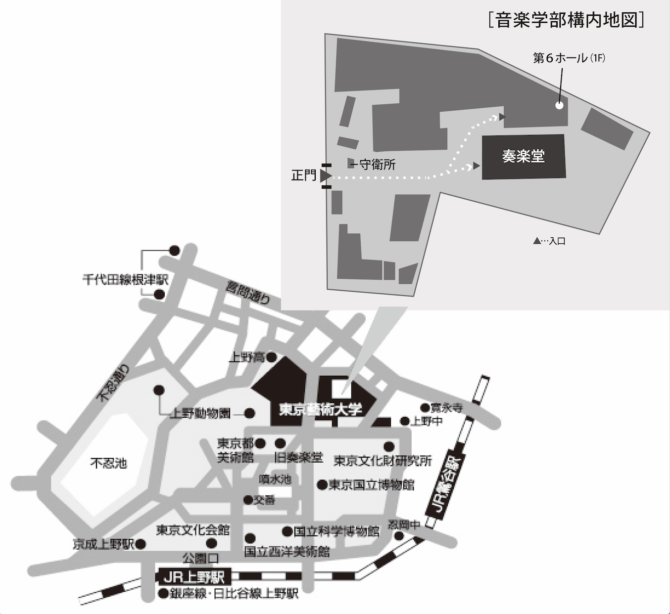 6ホール･奏楽堂　地図