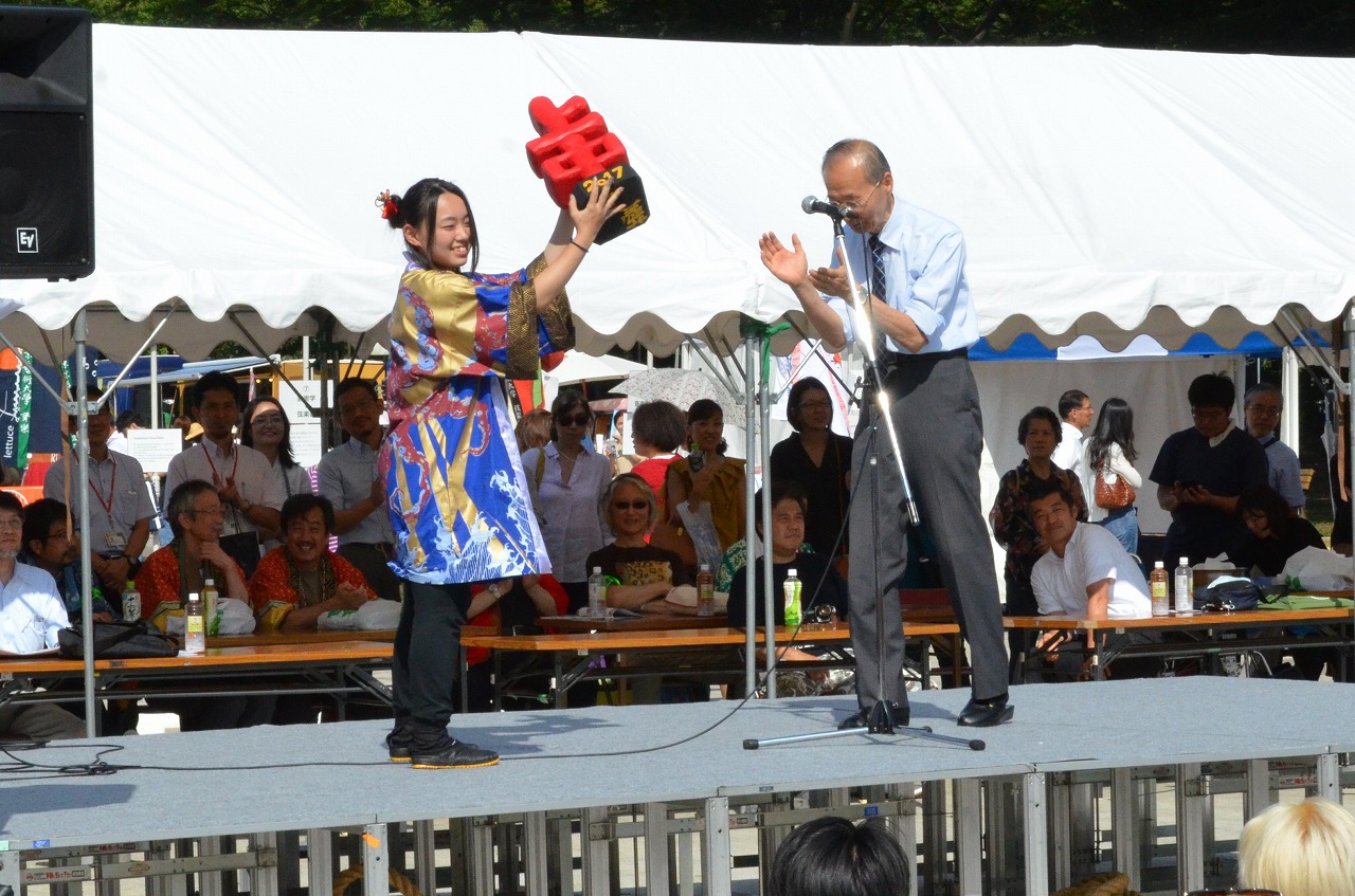 藝祭2017 日本画・邦楽 上中賞