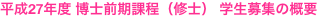 shapeimage_1_link_0