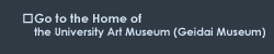 to museum