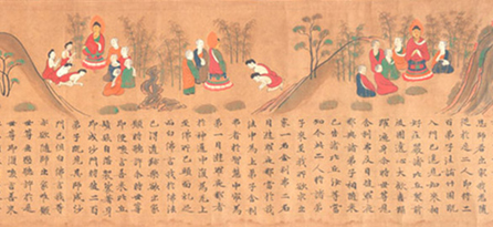 絵因果経
