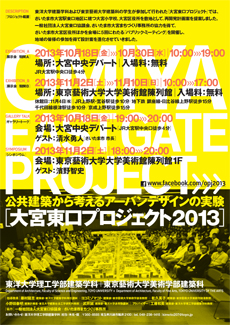 {vWFNg2013