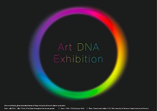 Art DNA