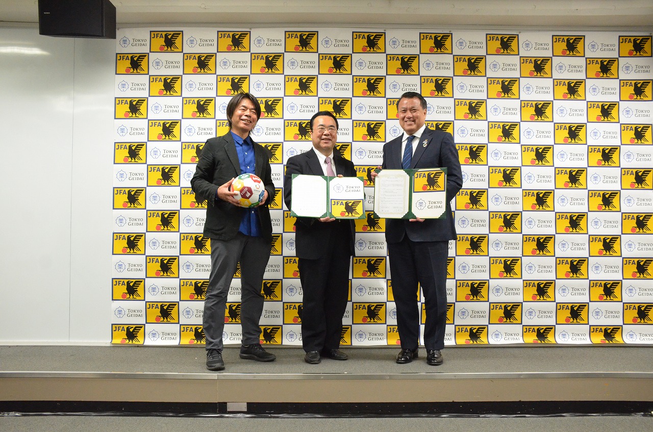 東京藝術大学 東京藝術大学 日本サッカー協会 芸術およびスポーツを通じた社会貢献活動の推進に関する連携協定を締結 4 9