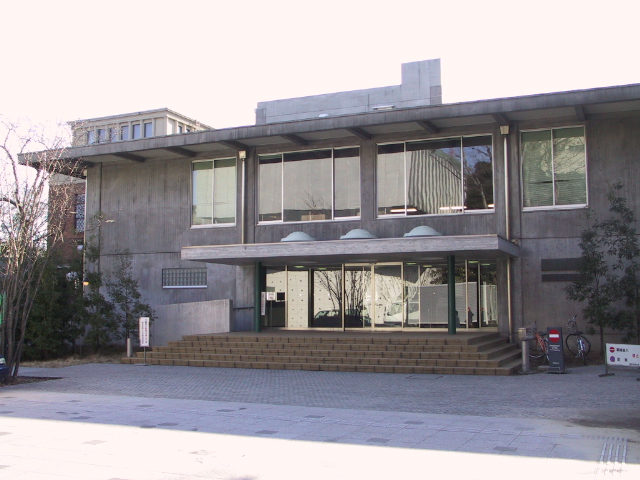 大学 東京 藝術