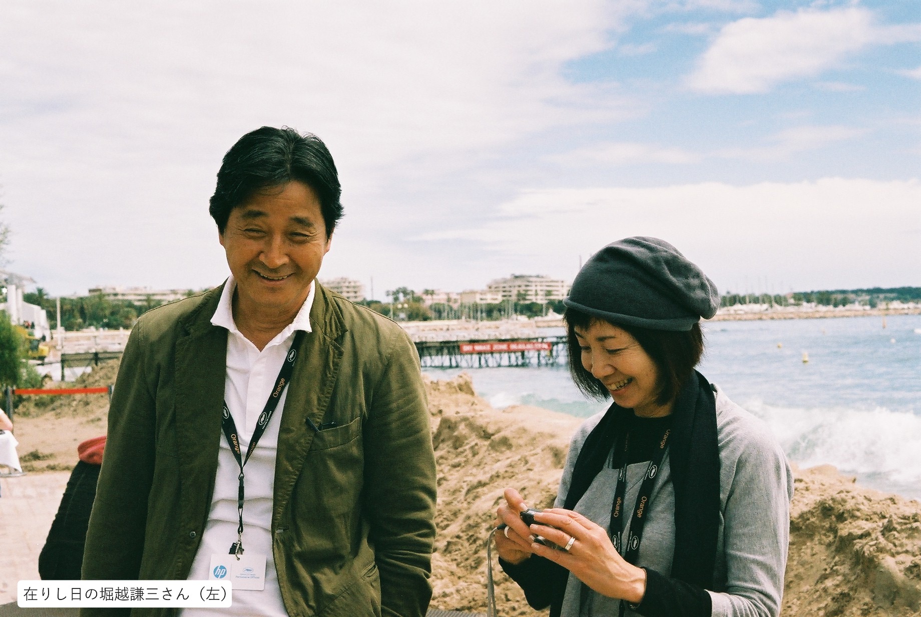 藝大リレーコラム - 第八十七回 横山昌吾「そして映像研究科はつづく」