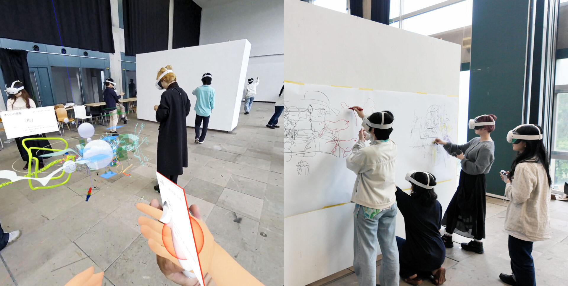 藝大リレーコラム - 第九十二回 牛島大悟「XRと中国人留学生史 ― 過去と未来の往還」