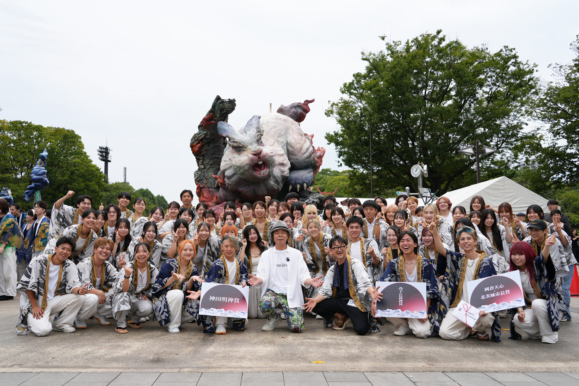 令和8年度 藝祭2026_02 | 東京藝術大学