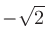 $\displaystyle 20\log_{10}\frac{x}{0.7746} - 20\log_{10}\frac{x}{1}$