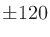 $\displaystyle S = -\sum_{i=1}^{n}p_{i}\log_{2}p_{i}
$